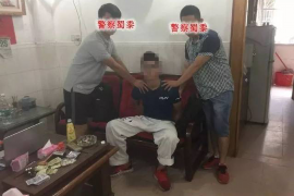 克山专业要账公司如何查找老赖？